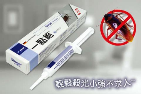 森活用品館 - 一點絕5g蟑螂藥