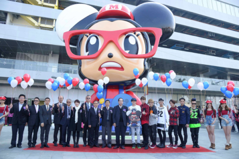 Judy Kuo - 南紡夢時代開幕系列行銷案