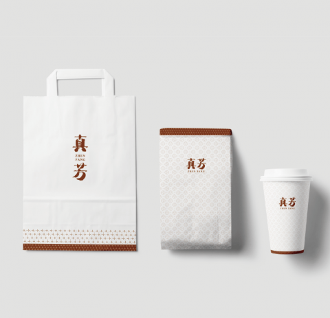 好及設計 - 包裝設計
Client: 真芳炭烤三明治