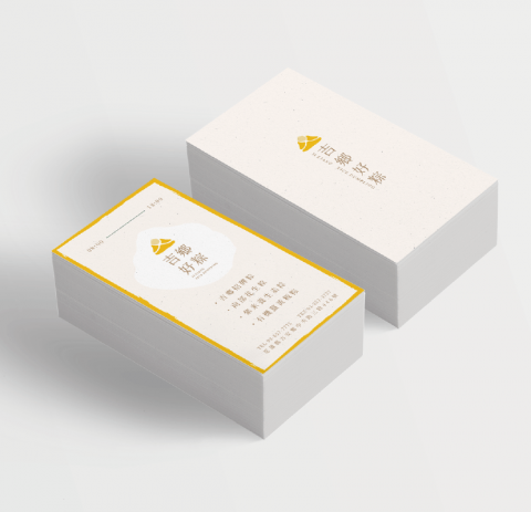 好及設計 - 名片設計
Client: 吉鄉好粽