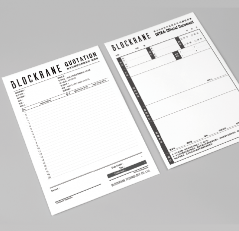 好及設計 - 文件設計
Client: 數太科技