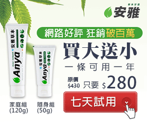 Findthedesign 找人設計 - Graphic design
客戶:燦豐國際 Findthedesign 找人設計 - Graphic design
客戶:燦豐國際