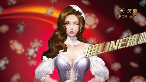 陳維成 - 網路博奕遊戲動畫影片製作
https://www.facebook.com/wiewie.chen/videos/vb.635560604/10156382780710605/?type=2&video_source=user_video_tab