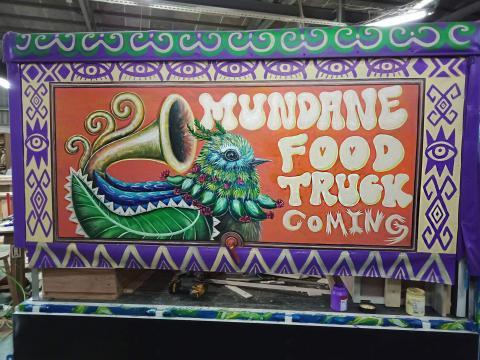 Weili soul -  Weili soul -