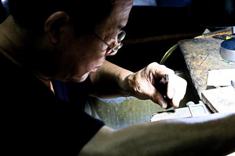 東星珠寶國際有限公司 - 