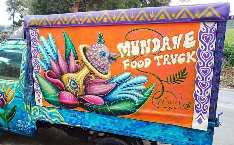 Weili soul -  Weili soul -