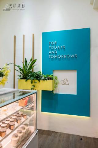 光研攝影工作室 - 空間攝影／店面設計