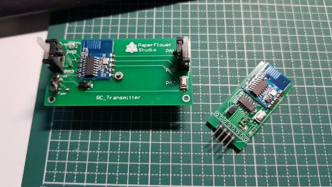 九重葛創客工作室 - 個人設計-2.4G無線遙控器套件