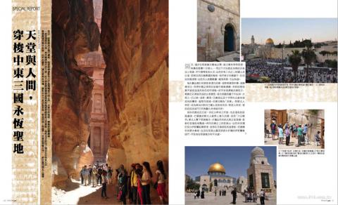 李柔伊 - 代編刊物採訪及攝影作品