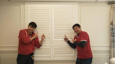 永心平價時尚窗簾 - 感謝影視小生陳宇風給小弟服務的機會,讓永心來規劃風哥愛的小窩!!! 永心平價時尚窗簾 - 感謝影視小生陳宇風給小弟服務的機會,讓永心來規劃風哥愛的小窩!!!