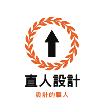 提供ailock官網服務的專家直人設計