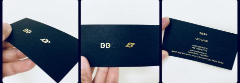 好事設計工作室 - 海外精緻旅行Hidden Tour旅行社CI. logo及名片設計。