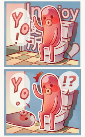 Wolong-臥龍 - 第一組貼圖擷取
〈Yo！香腸kun！〉