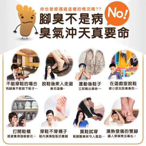 蕎楚網路行銷工作室/鄭小姐 - 