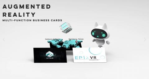 英萃有限公司 - AR名片與吉祥物3D設計（app)