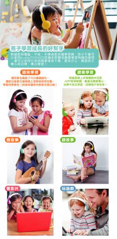 蕎楚網路行銷工作室/鄭小姐 - 