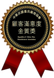 雨多填防水工程高雄分公司 - 