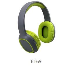 王福生 - 头戴手机耳机，头戴蓝牙耳机