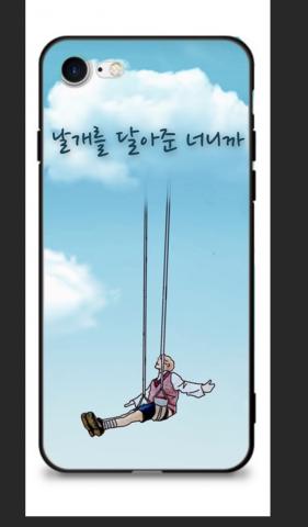 秋涼黃山 - 案主愛的韓星MV畫面,希望能融合進手機殼中輸出