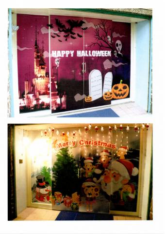 林怡靖 - 美語補習班專業施工 設計