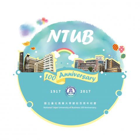 WANder 我的 - 校慶海報細節圖