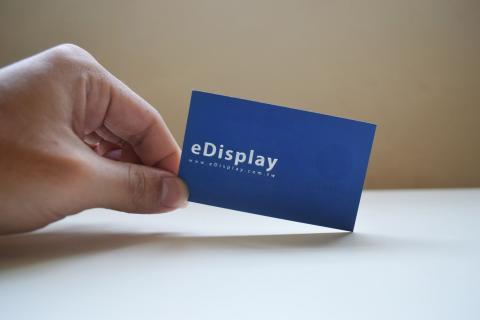 初築藝室  室內設計 - 高質感印刷