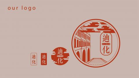 小松鼠 (悠隱) - 課堂練習，無案主