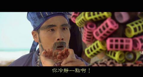 猴囡仔影像工作室 - 18美肌嫩白露
https://www.youtube.com/watch?v=cJdZv-haweU