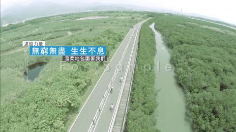 葉駿德 - 工研院千機風力技術宣傳影片 劇本/副導演/剪接