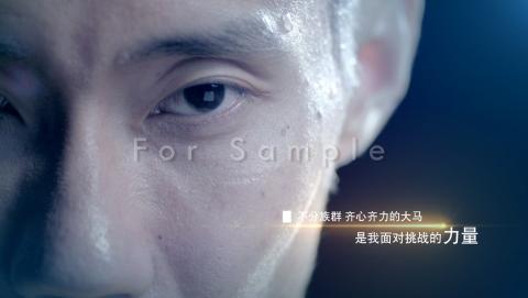 葉駿德 - 馬華公會李宗偉篇 劇本/副導演/剪接