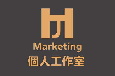 提供粉絲團經營公司服務的專家J.H.Marketing