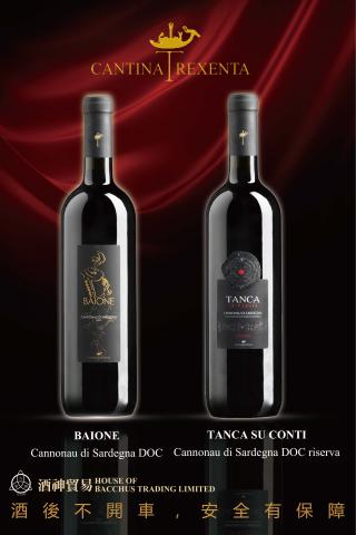 Dproject廣告創意行銷工作室 - 