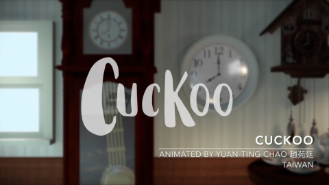 Mei 聲音設計與配樂製作 - 2017 動畫 <CUCKOO> 配樂/音效設計/混音