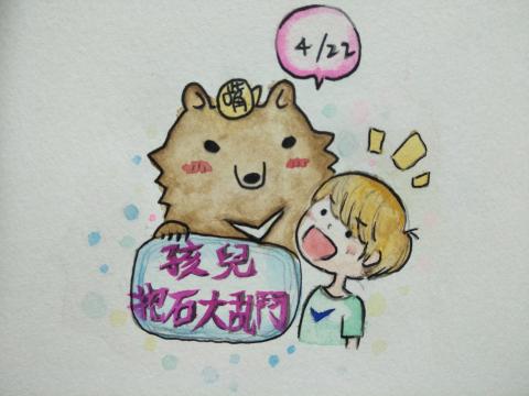 貝爾 - 插畫設計，水彩或色鉛筆，寵物似顏繪，各式主題。