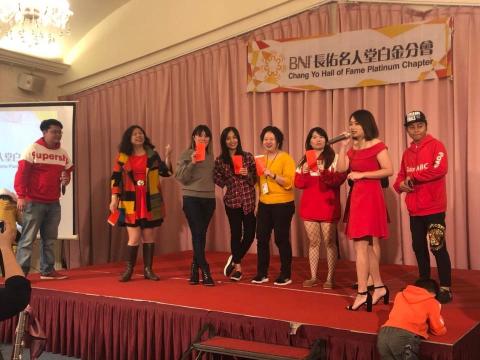 相寓婚禮顧問/整合行銷 - 春酒尾牙企劃主持服務 相寓婚禮顧問/整合行銷 - 春酒尾牙企劃主持服務