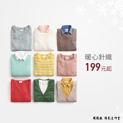 周國安攝影工作室 - 