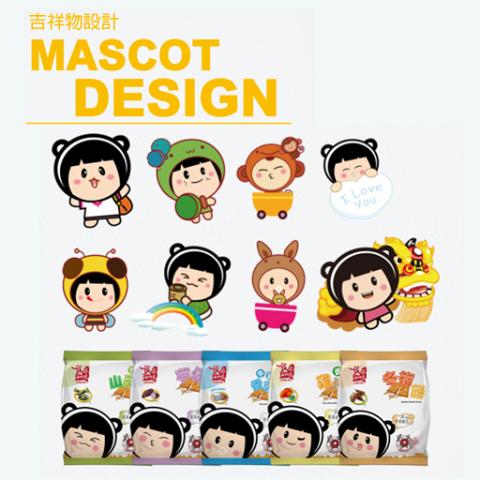 北方設計BEI.FUNG -  北方設計BEI.FUNG -