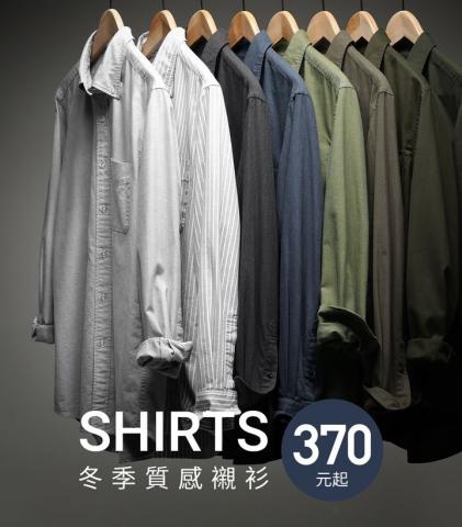 周國安攝影工作室 - 