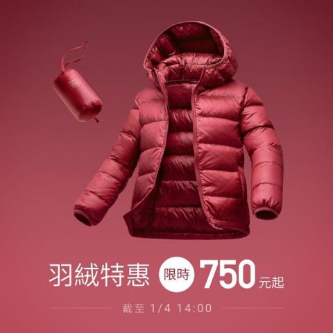 周國安攝影工作室 - 