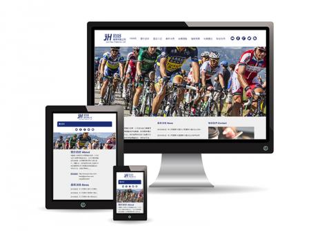 豔群網頁設計工作室 - 客戶提供相關文案圖檔，製作包含網站架構、美編設計、網頁切版等等。有RWD效果。
製作日期：2015-10