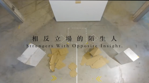 Mei 聲音設計與配樂製作 - 2018 短片 <告白> 錄音/音效設計/混音