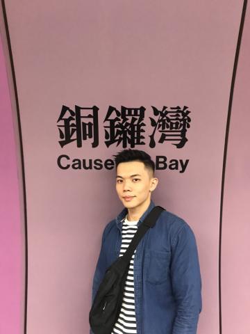 提供capcut轉場服務的專家李易烜