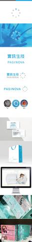 丰蜕人文設計 - --CREDIT--
PROJECT : CI/名片/紙袋/網頁/全品項食品包裝設計
CLIENT : PASINOVA寶訊生技
影像監製 PRODUCER：Sall
視覺設計 VISUAL DESIGN：Sall
包裝設計PACKAGE DESIGN：Sall