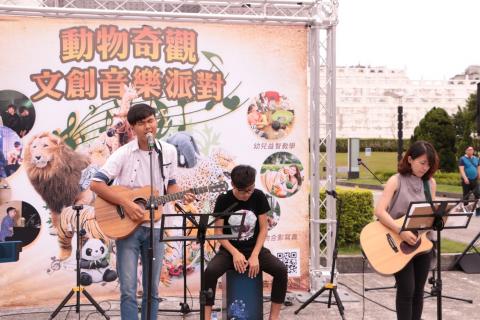 忠興廣告有限公司 - 