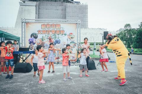 忠興廣告有限公司 - 