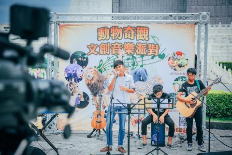 忠興廣告有限公司 - 