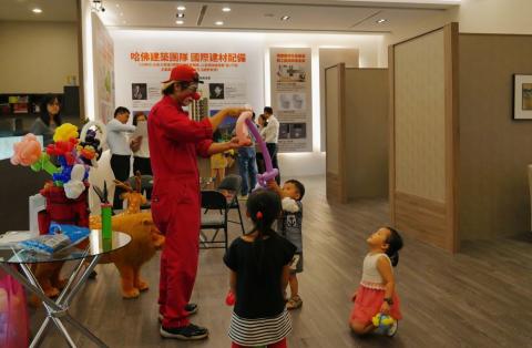 忠興廣告有限公司 - 