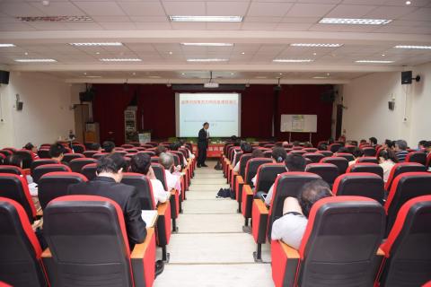 忠興廣告有限公司 - 