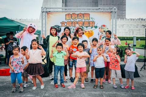 忠興廣告有限公司 - 