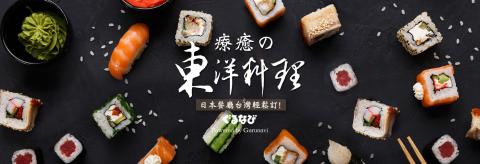 Awan Design - Banner Design